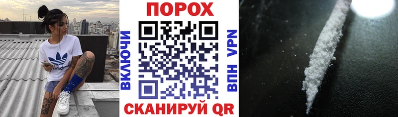 АМФЕТАМИН VHQ  дарнет шоп  omg как войти  Лысьва 