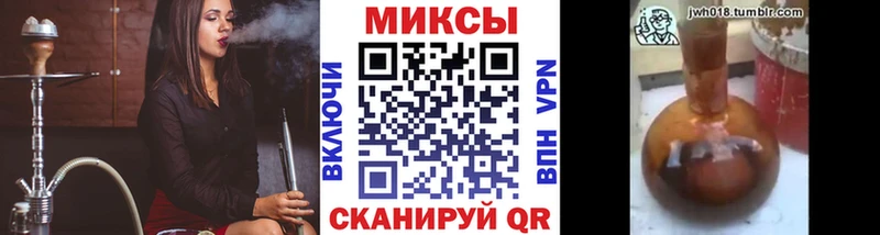купить наркотик Лысьва БУТИРАТ BDO