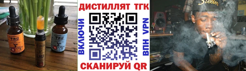 Cannafood марихуана  где найти наркотики  Лысьва 