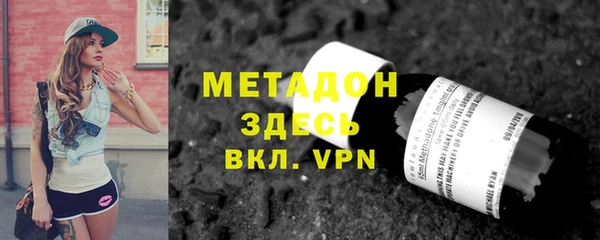 прущая мука Абдулино