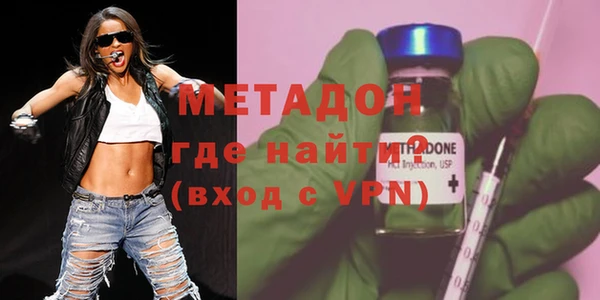 прущий лед Братск