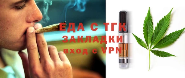 СК Абинск
