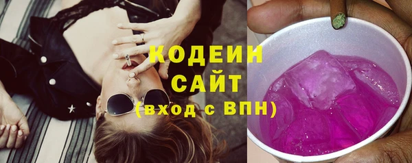 дмт Орск
