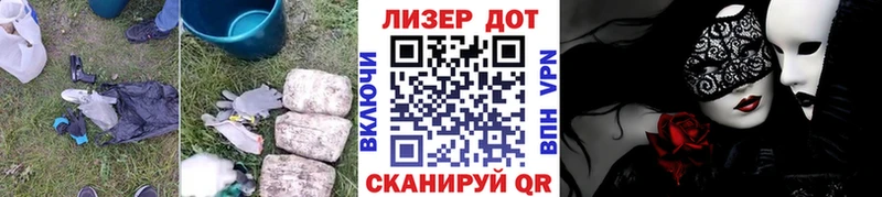 наркошоп  Лысьва  darknet официальный сайт  Лсд 25 экстази ecstasy 